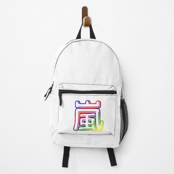 Item preview, Arashi kanji | 嵐 in color I designed and sold by mixMixtli.