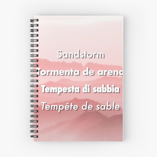 Item preview, Sandstorm designed and sold by profealiceinfo.