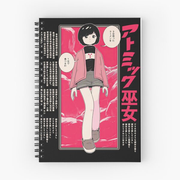 Item preview, Style japonais fille mignonne designed and sold by loganmillerw.