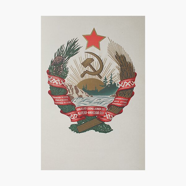 Item preview, coat of arms Karelo- Suomi Soviet Socialist Republic designed and sold by mrivserg.