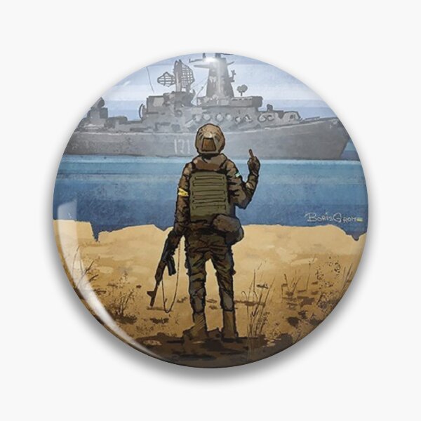 Item preview, Ukrainian Postage Stamp Russian Warship Moskva Go Fuck Yourself 2 designed and sold by CafeRacer044.