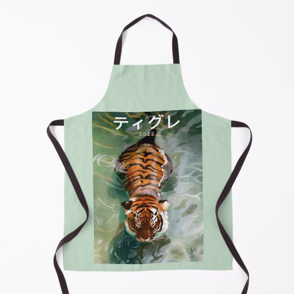 Item preview, tigre en agua designed and sold by Ainhoa Abad.