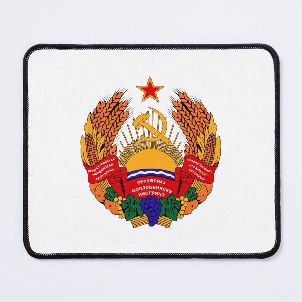 Item preview, Transnistria designed and sold by sirglennbo.