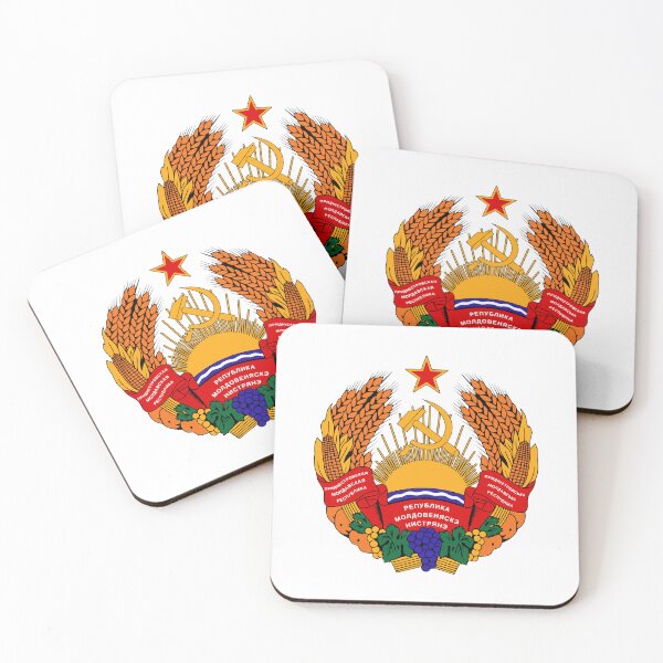 Item preview, Transnistria designed and sold by sirglennbo.