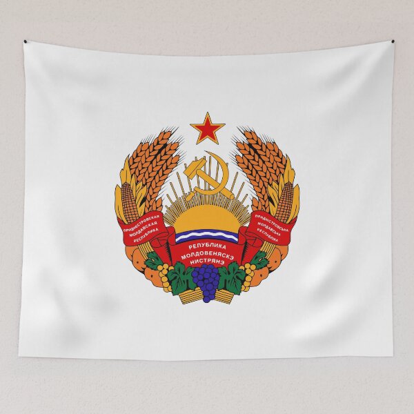 Item preview, Transnistria designed and sold by sirglennbo.