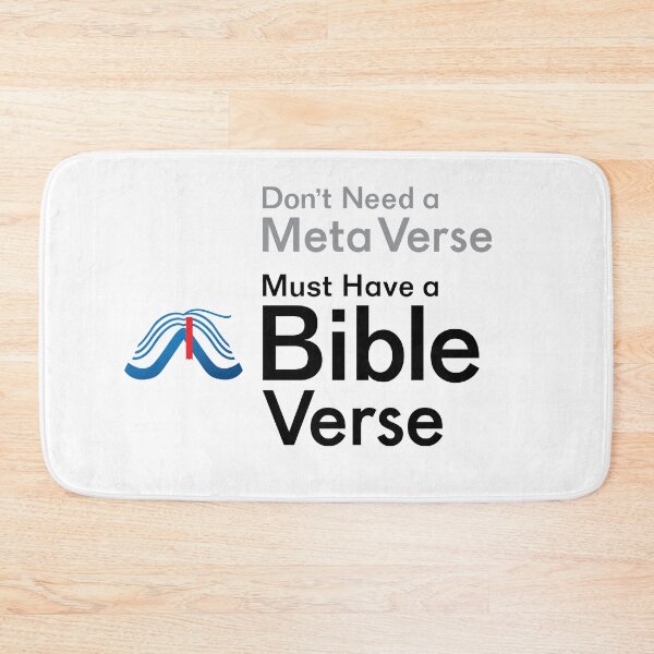 Item preview, ...Must Have a Bible Verse designed and sold by square1studio.
