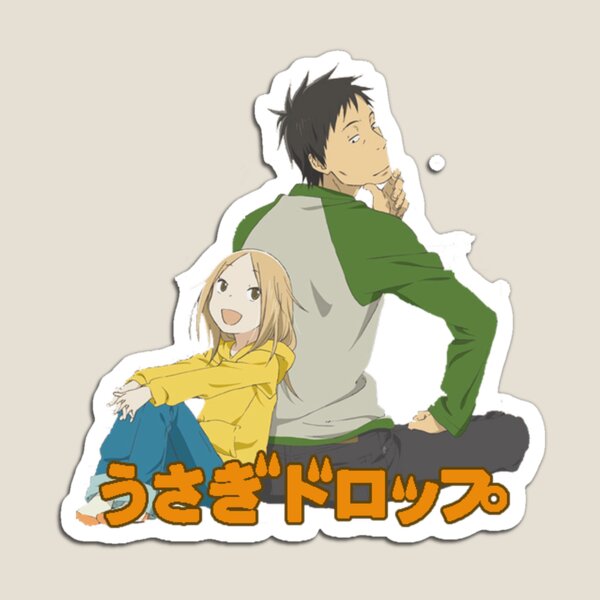 Usagi DropBunny Drop Anime Series Episodes 11  eBay