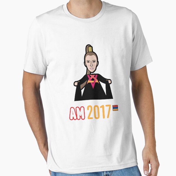 Item preview, Armenia 2017 designed and sold by Ben Morris.