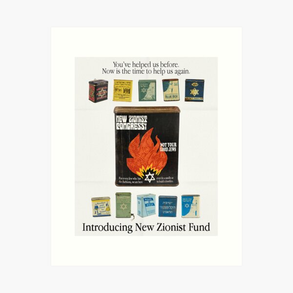 New Zionist Fund Poster Art Print