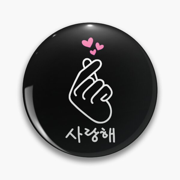 Item preview, Korean Finger I Love You Saranghae Heart Kpop designed and sold by fultond.