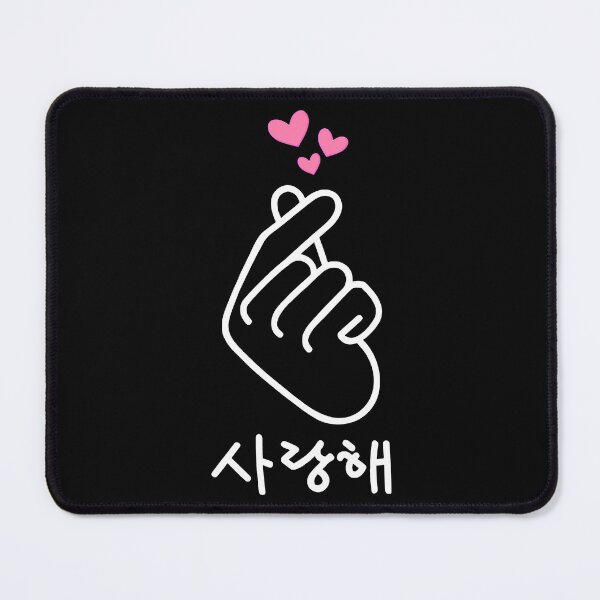 Item preview, Korean Finger I Love You Saranghae Heart Kpop designed and sold by fultond.