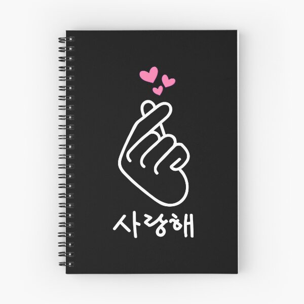 Item preview, Korean Finger I Love You Saranghae Heart Kpop designed and sold by fultond.