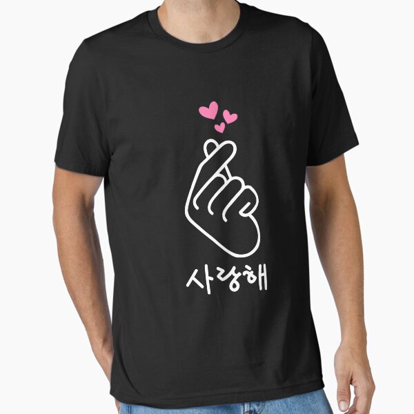 Artikel-Vorschau von Korean Finger Ich liebe dich Saranghae Herz Kpop, designt und verkauft von fultond.
