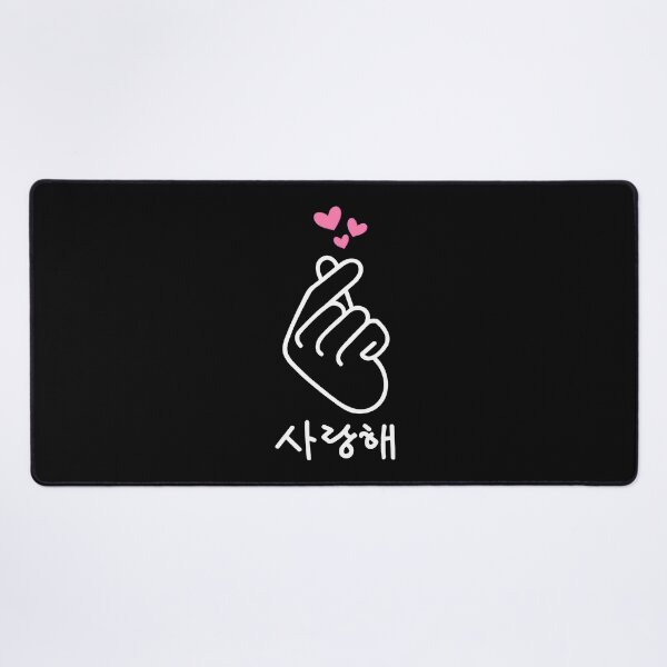 Item preview, Korean Finger I Love You Saranghae Heart Kpop designed and sold by fultond.
