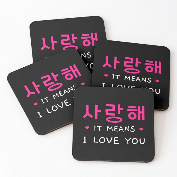 Item preview, Korean Saranghae I Love You Korea Kpop K Drama Tourist designed and sold by fultond.