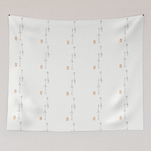 Item preview, 神のご加護がありますように -God bless you- designed and sold by AtelierJasmine.