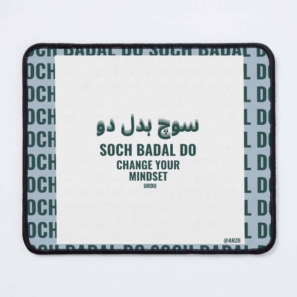 Item preview, change your mindset designed and sold by arzii.