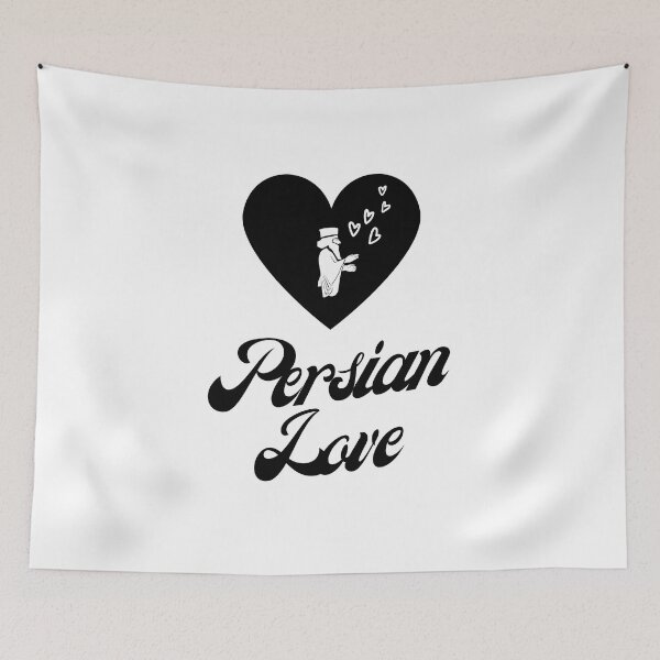Item preview, Persian love - Persian Art designed and sold by Persian Pride Official.