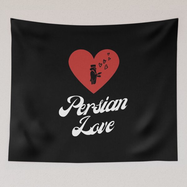 Item preview, Persian love - Persian Art designed and sold by Persian Pride Official.