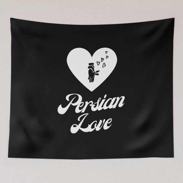 Item preview, Persian love - Persian Art designed and sold by Persian Pride Official.