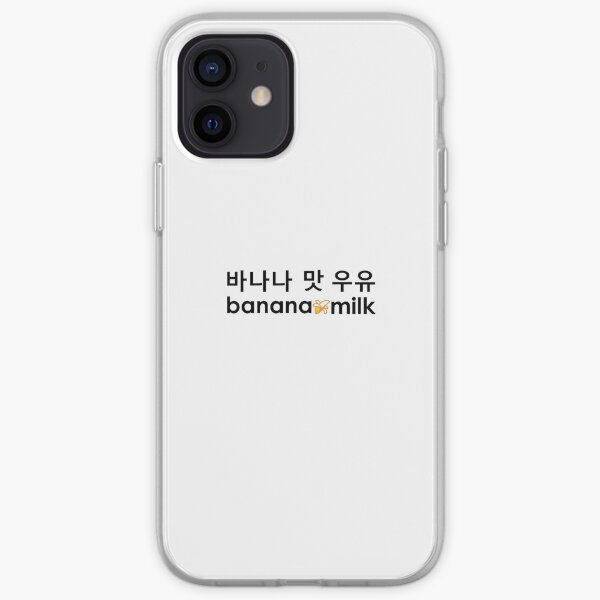 banana milk | banana-mat-uyu | 바나나맛우유 | learn korean ~ iPhone Soft Case