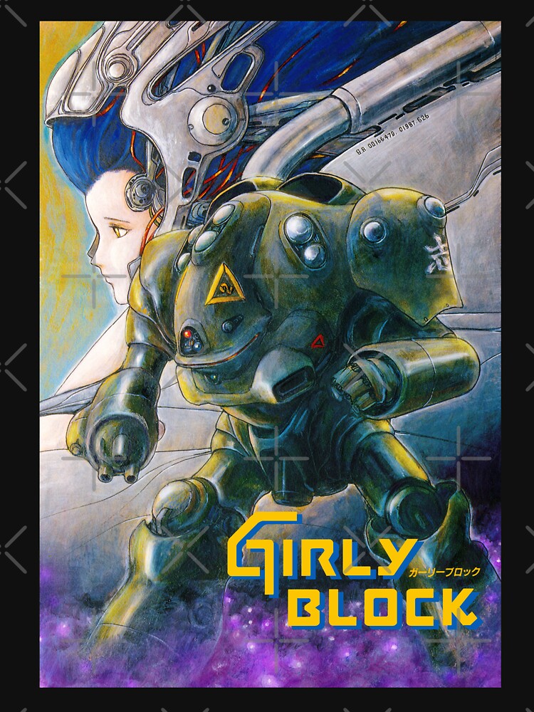 MSX ガーリーブロック MSX ガーリーブロック