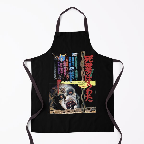 Item preview, EvilDead Japanese designed and sold by Nelda Lakin.