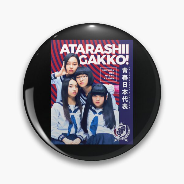 Item preview, JAPAN Youth Representative - Atarashii Gakko! V2 designed and sold by Anabel Ferry.