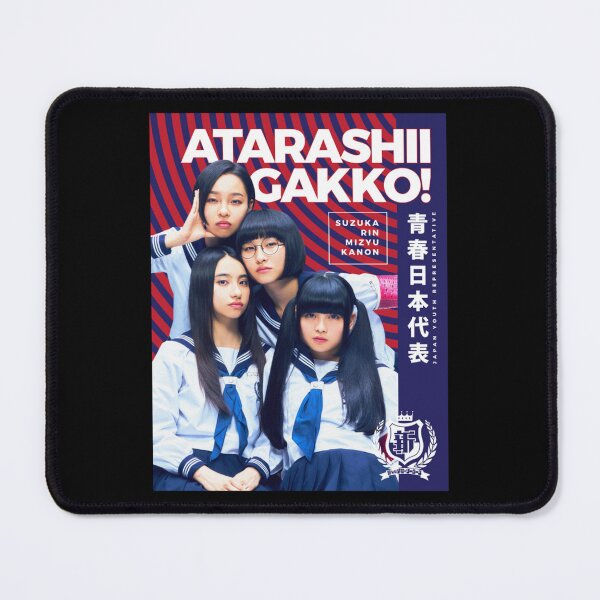 Item preview, JAPAN Youth Representative - Atarashii Gakko! V2 designed and sold by Anabel Ferry.