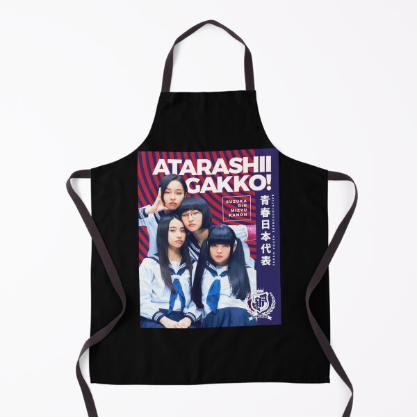 Item preview, JAPAN Youth Representative - Atarashii Gakko! V2 designed and sold by Anabel Ferry.
