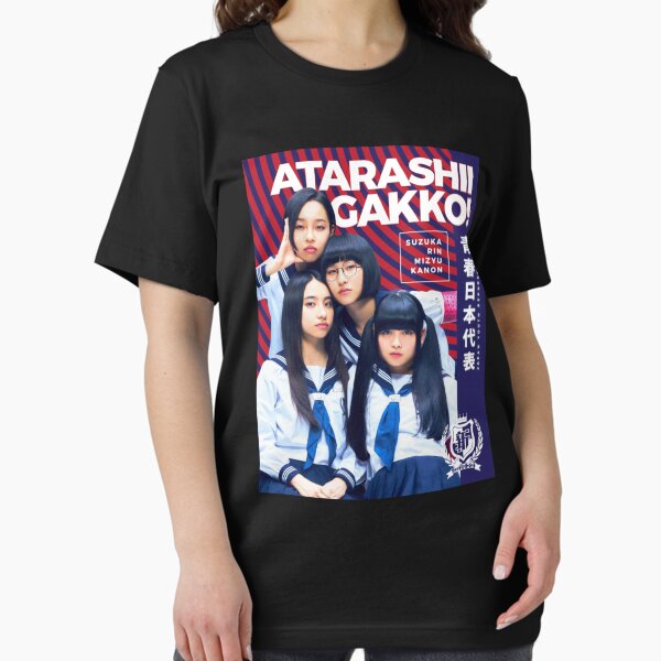 2枚組　ATARASHII GAKKO! Tシャツ ATARASHII GAKKO! Official Goods T-shirt black | eBay