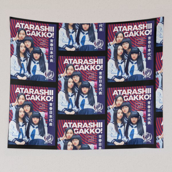 Item preview, JAPAN Youth Representative - Atarashii Gakko! V2 designed and sold by Anabel Ferry.