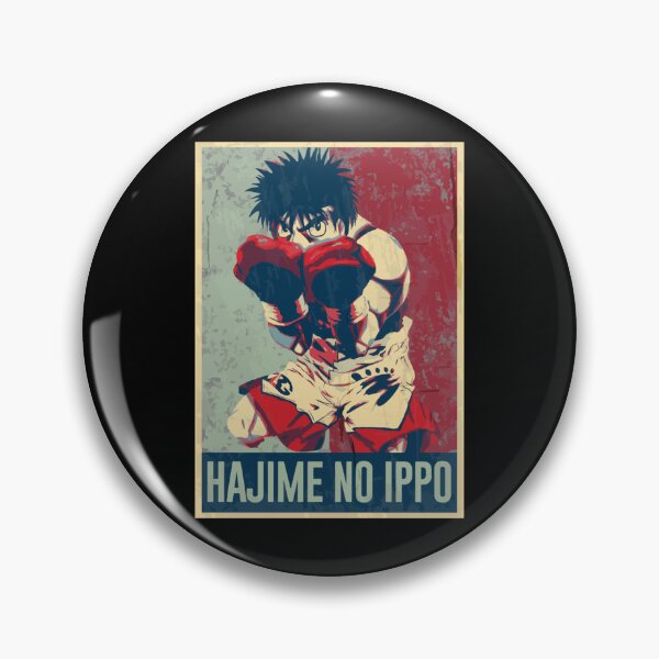 Item preview, Hajime no Ippo in hope + distressed style designed and sold by Anabel Ferry.