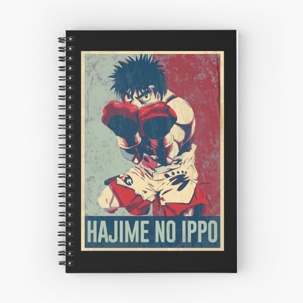 Item preview, Hajime no Ippo in hope + distressed style designed and sold by Anabel Ferry.