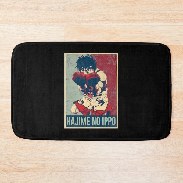 Item preview, Hajime no Ippo in hope + distressed style designed and sold by Anabel Ferry.