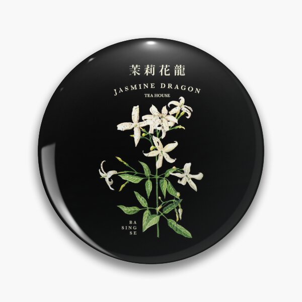 Item preview, Jasmine Dragon Tea House designed and sold by Anabel Ferry.
