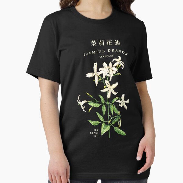 Item preview, Jasmine Dragon Tea House designed and sold by Anabel Ferry.