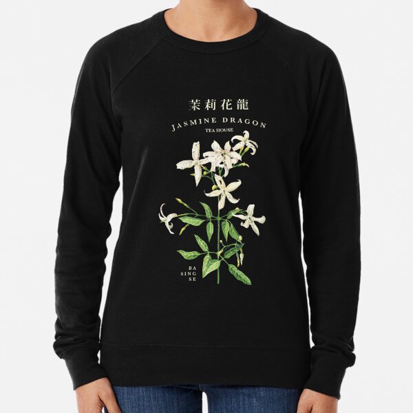 Item preview, Jasmine Dragon Tea House designed and sold by Anabel Ferry.