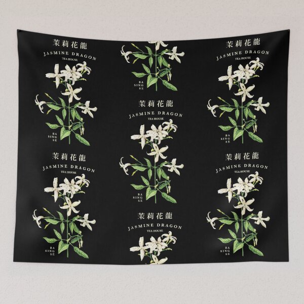 Item preview, Jasmine Dragon Tea House designed and sold by Anabel Ferry.