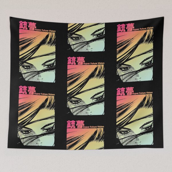 Item preview, Hyper Future Vision Gunnm designed and sold by Anabel Ferry.