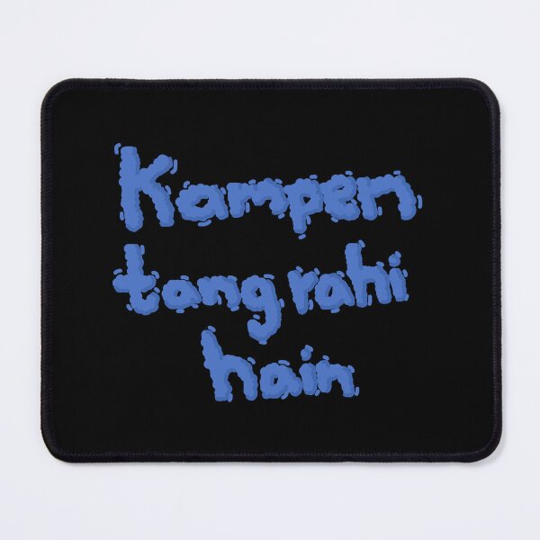 Item preview, Kampen tang rahi hain designed and sold by Amnaatiq.