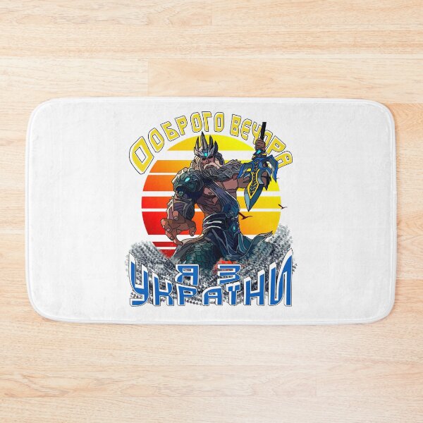 Item preview, ­­­­­­­­­­­­­­­­­­­­­­­­­­­­­­­Ukrainian Neptune Sunset - Good Evening We Are From Ukraine designed and sold by Aide.