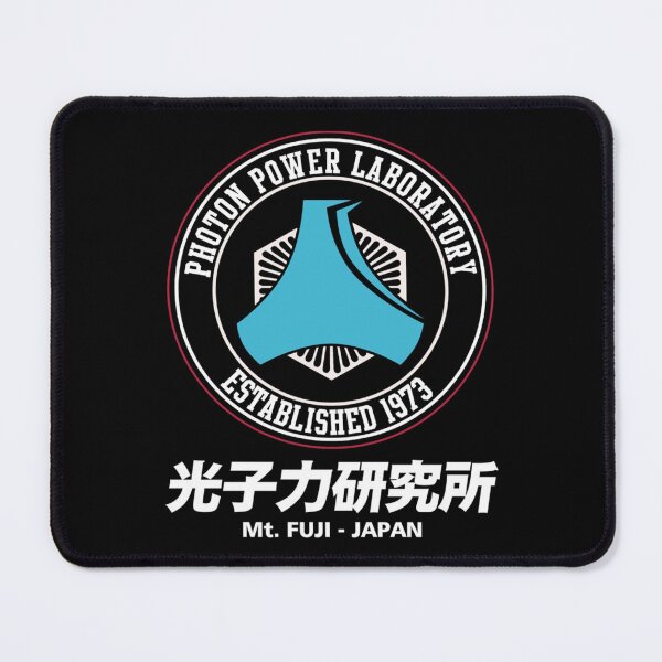 Item preview, PHOTON POWER LABORATORY JAPAN designed and sold by Karli Johnston.