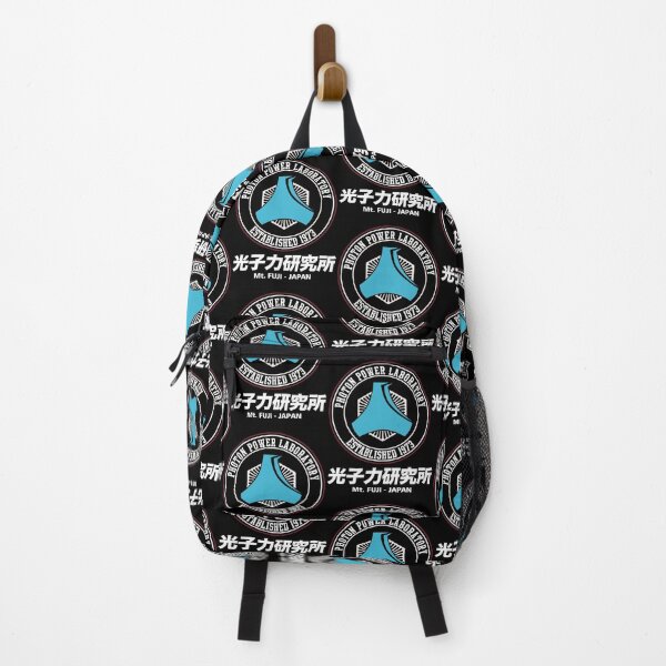 Item preview, PHOTON POWER LABORATORY JAPAN designed and sold by Karli Johnston.