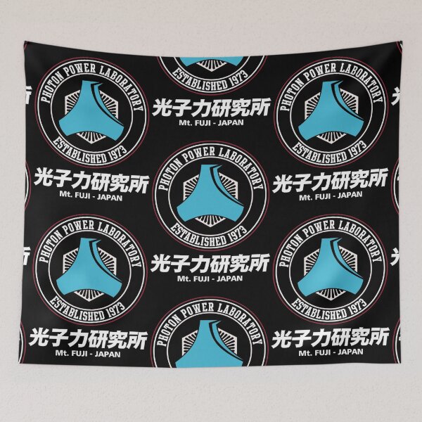 Item preview, PHOTON POWER LABORATORY JAPAN designed and sold by Karli Johnston.