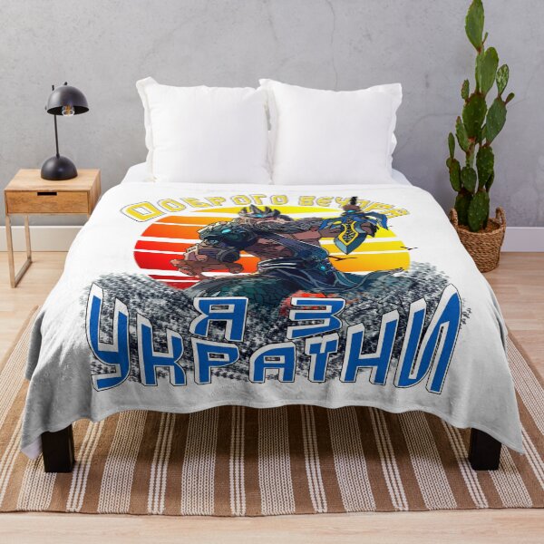 Item preview, Ukrainian Neptune Sunset - Good Evening We Are From Ukraine designed and sold by Aide.