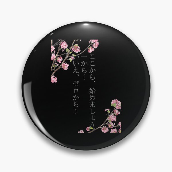 Item preview, ReZero - Rem designed and sold by Karli Johnston.