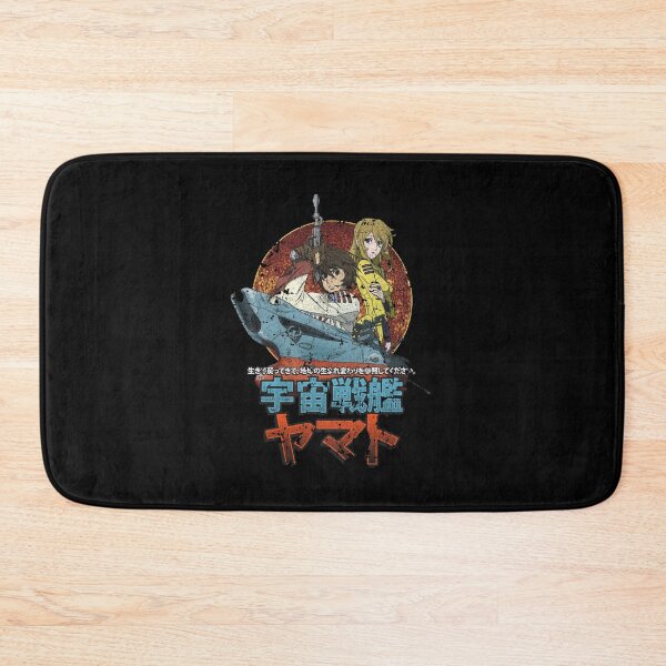 Item preview, Space Battleship Yamato designed and sold by Lauriane Berge.