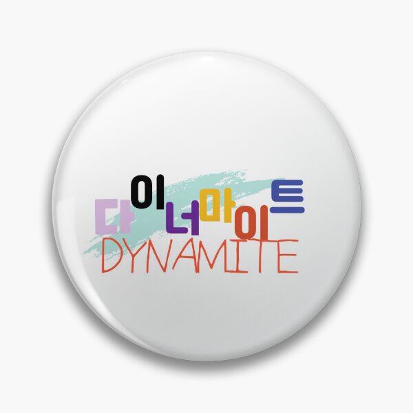 Item preview, Dynamite Korean lettering, 다이너마이트 designed and sold by Johnallthings.