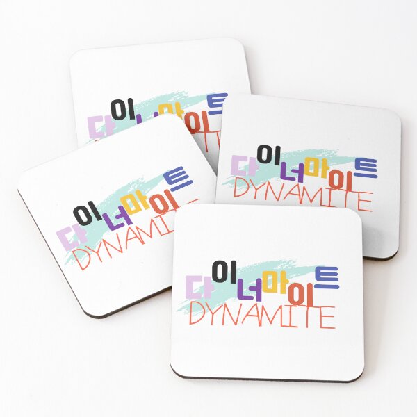 Item preview, Dynamite Korean lettering, 다이너마이트 designed and sold by Johnallthings.